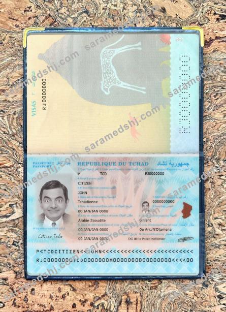 Du Tchad passport new 2021-present photolook